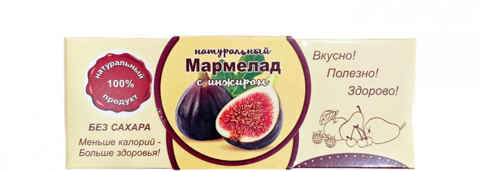  Мармелад натуральный "Инжир" 140г  в Азове