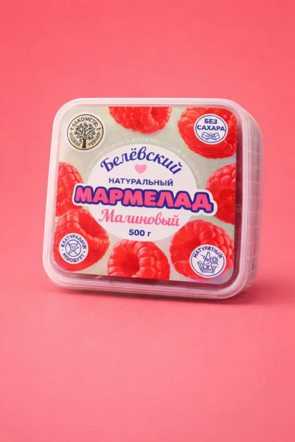 №3   Малина Белёвская, 500г      в Азове