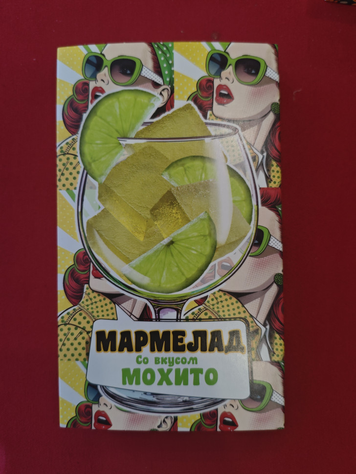  Мармелад Мохито 110г в Азове