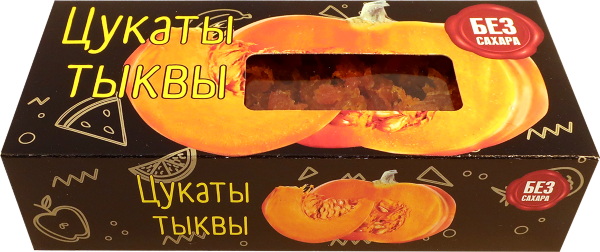 №2 Цукаты из тыквы 200г  в Азове
