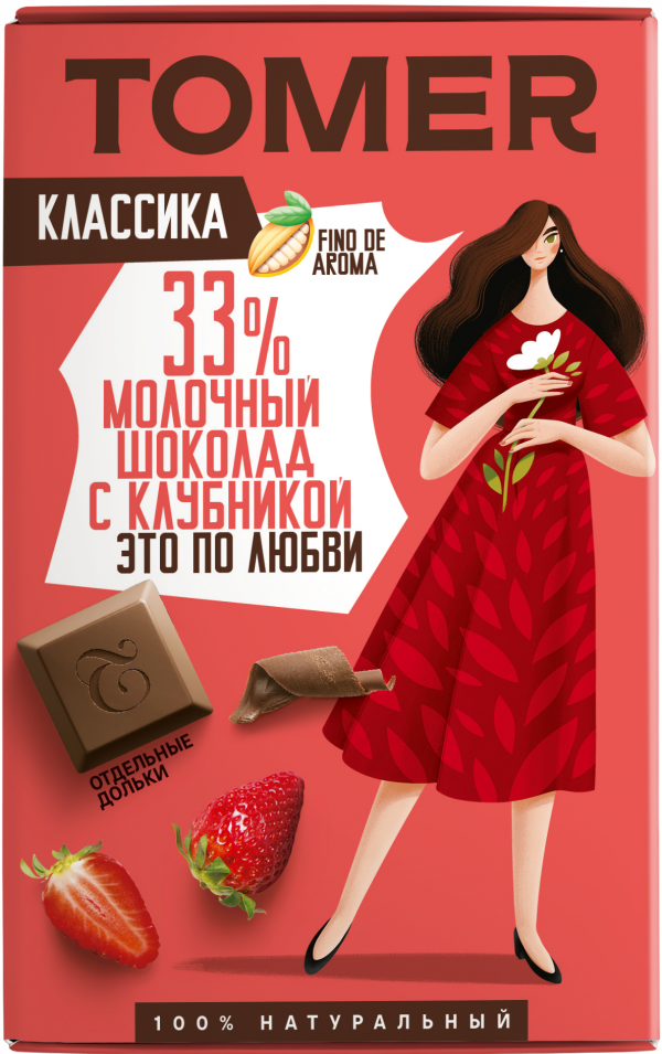 №1 Фабрика Томер  Молочный шоколад с КЛУБНИКОЙ, 90г в Азове