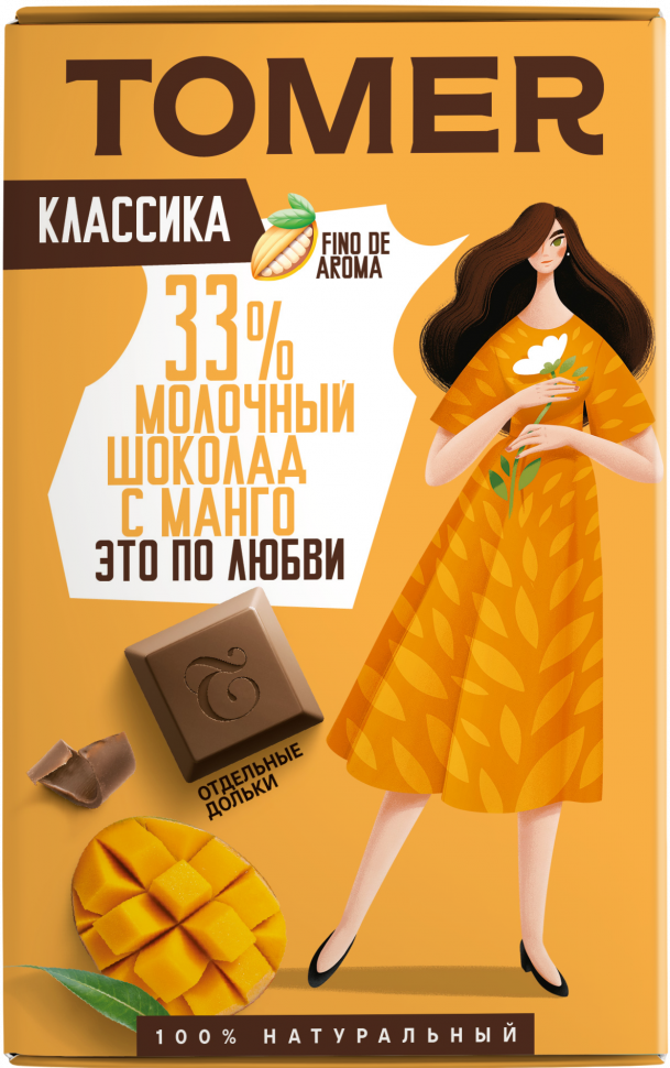  Фабрика Томер  Молочный шоколад с МАНГО, 90г в Азове