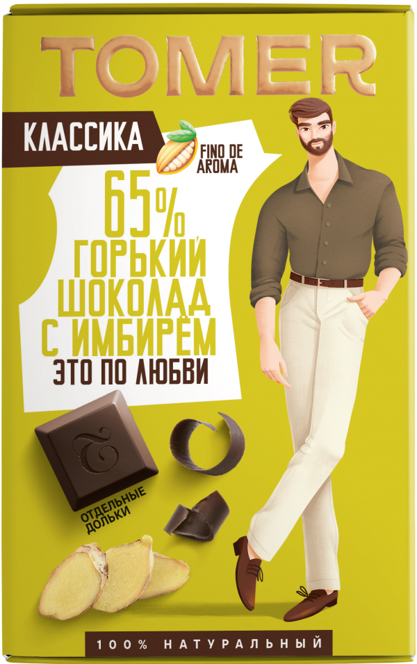 №1 Фабрика Томер   Горький шоколад с ИМБИРЁМ, 90г в Азове