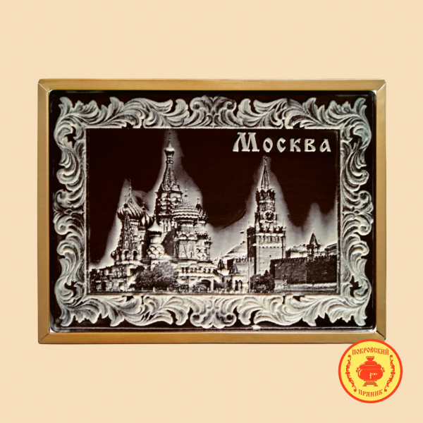 №3 Пряник 600г шоколадный  "Москва" (в подарочной пластиковой упаковке) в Азове